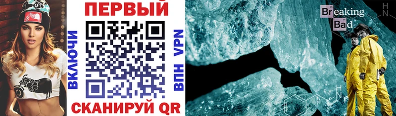 Купить  Электроугли  АМФЕТАМИН VHQ 