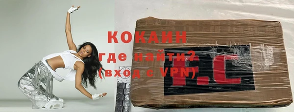 гашиш Сатка