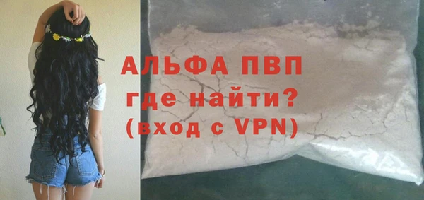 mdma Семикаракорск