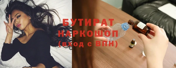 mdma Семикаракорск