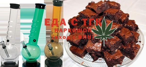 ешки Сафоново