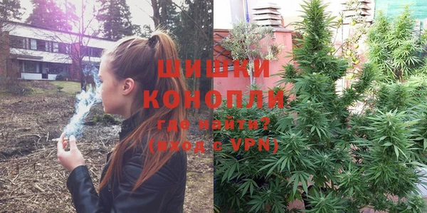 ешки Сафоново