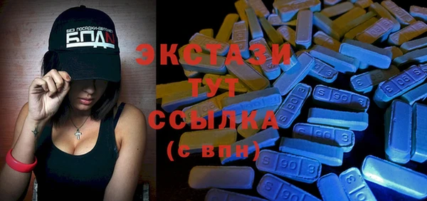 ешки Сафоново