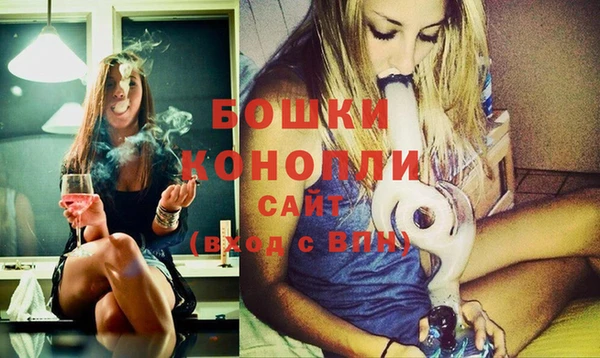 гашиш Сатка