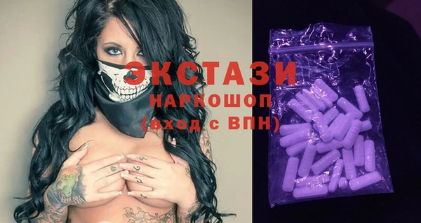 гашиш Сатка