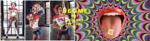 скорость Семилуки