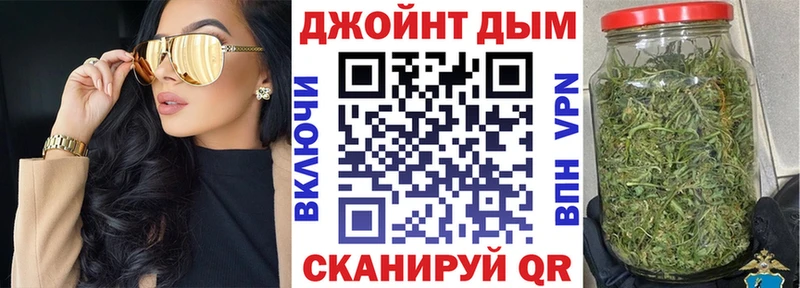 Конопля SATIVA & INDICA  Купить закладки  Электроугли 